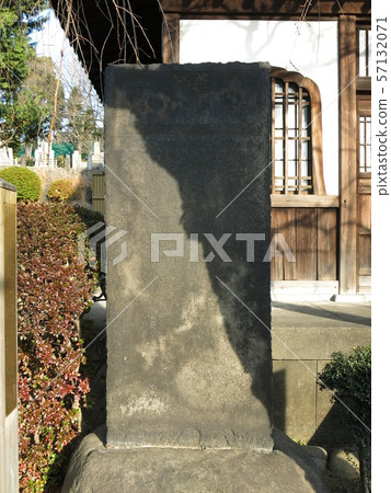荒川區Seiunji的瀧澤誠刷塚的紀念碑（Yanaka Shichifukujin旅遊期間） 57132071
