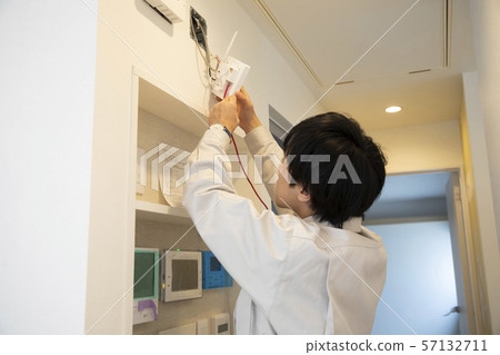 Electrical construction work Electrical construction work 57132711