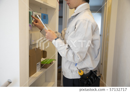 Electrical construction work Electrical construction work 57132717