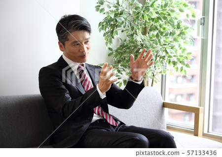 Businessman Middle Businessman Middle 57133436