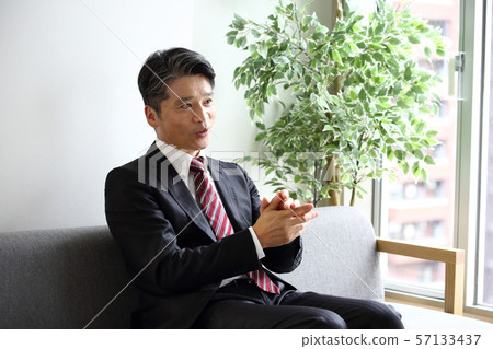 Businessman Middle Businessman Middle 57133437