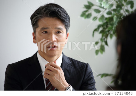 Businessman Middle 57134043