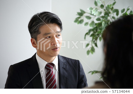 Businessman Middle 57134044