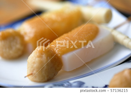Ginger miso oden Ginger miso oden 57136215