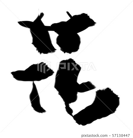 Flower brush character material 57138447