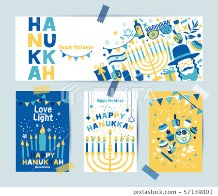 Set of colors four Hanukkah greeting cards and banner with candles, dreidel, Jewish star, oil Set of colors four Hanukkah greeting cards and banner with candles, dreidel, Jewish star, oil 57139801