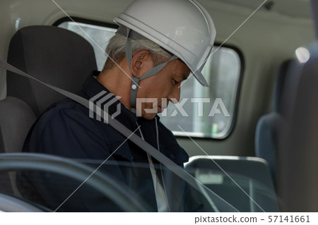 male, man, senior 57141661