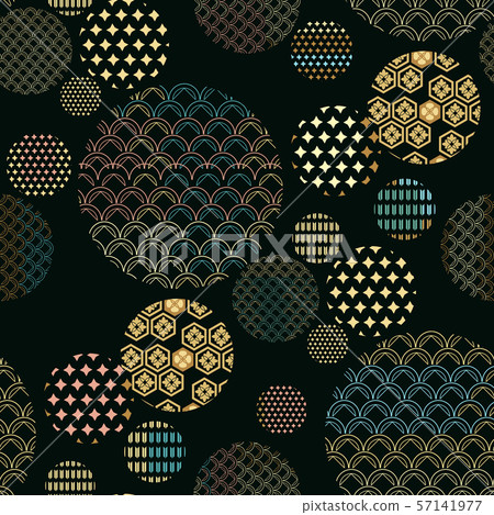 Печать - Stock Illustration [57141977] - PIXTA