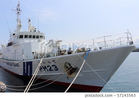 Japan Coast Guard patrol boat 57143563