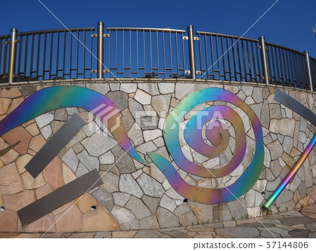 Wall painting 57144806