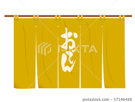 冬季味道關東煮與溫暖的插圖和圖標(紅辣椒)與插圖|書法,垂直寫作,矢量數據 冬季味道關東煮與溫暖的插圖和圖標(紅辣椒)與插圖|書法,垂直寫作,矢量數據 57146489