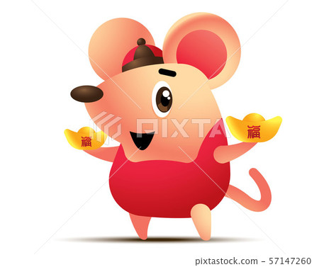 Cute rat character holding two Chinese Golds. The year of Rat 2020. Chinese new year - vector 57147260