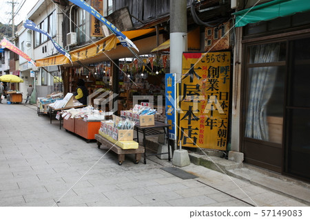 Yobuko早市 57149083