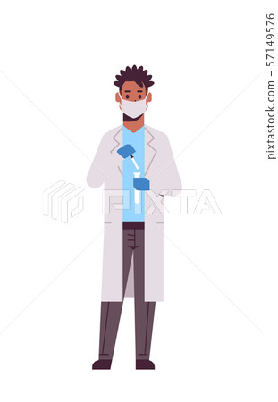 male scientific researcher holding test tube african american man in uniform working with flask 57149576