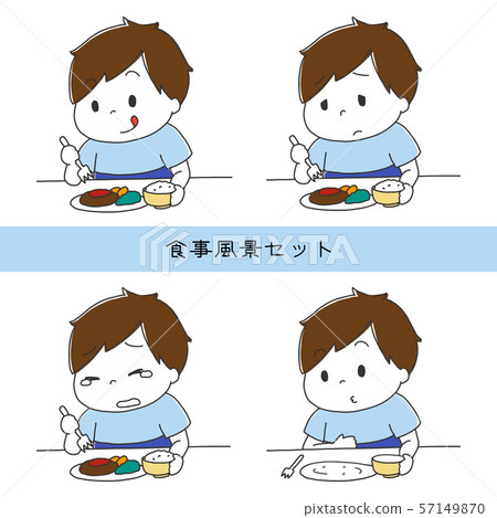 Boy meal landscape set Boy meal landscape set 57149870