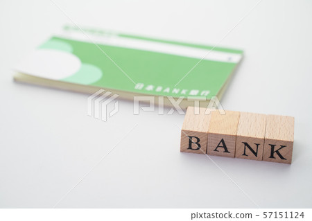 存摺 57151124