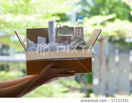 Recycle - Waste plastic bottles Concept of reuse 57153391
