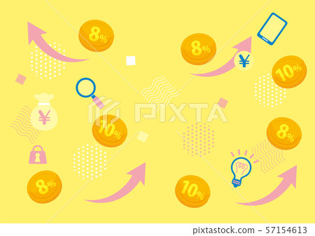 Increased consumption tax Increased consumption tax 57154613