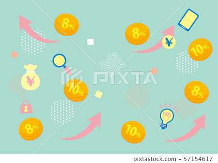 Increased consumption tax 57154617