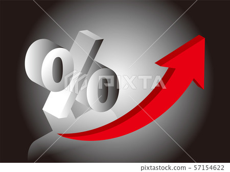 增加消費稅 增加消費稅 57154622