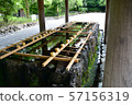 Ise Shrine Temizuya 57156319