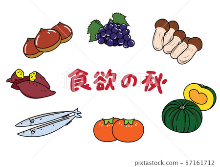 胃口的秋天 57161712