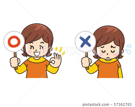 Young woman and XX bill 57162783