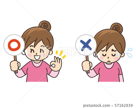 Young woman and XX bill 57162839