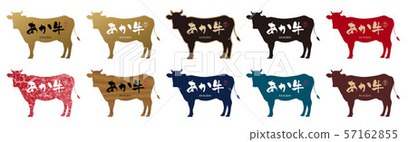 Red cow label set 57162855
