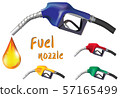 Fuel nozzle with drop vector 57165499