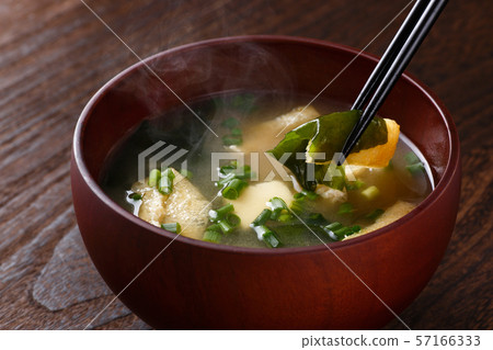 Up the soup 57166333