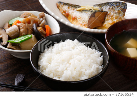 Japanese table Japanese table 57166534