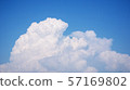夏日的天空002 57169802