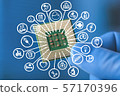 Blue hand hold processor on blurred background and 57170396