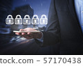 Businessman in a classic suit with an illustration 57170438