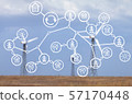 Natural blurred background with blue sky and 57170448