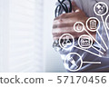 Doctor man in a white coat with a stethoscope on 57170456