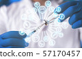 Doctor man in a white coat with a stethoscope on 57170457