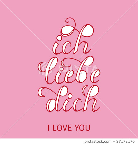 Type or font for I love you in german or dutch 57172176