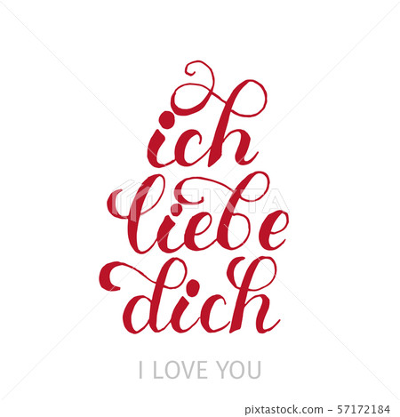 Type or font for I love you in german or dutch 57172184
