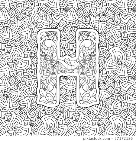 Coloring Book Ornamental Alphabet Letter H Font Coloring Book Ornamental Alphabet Letter H Font 57172186