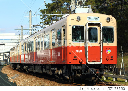 Hanshin Mukogawa Line Model 7861 57172560