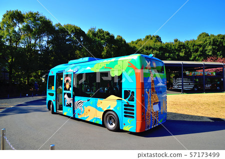 Scenery inside the Yokohama ZOORASIA Zoo 57173499