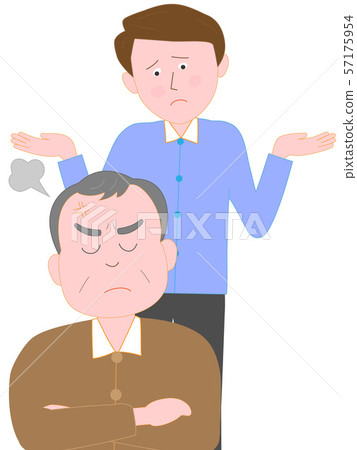 Trouble in the home Trouble in the home 57175954