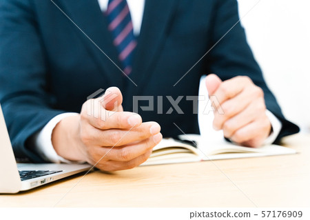 業務手 業務手 57176909