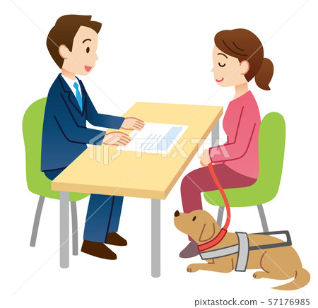 Visually impaired person to consult 57176985