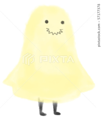 Haunted (yellow) - Stock Illustration [57177378] - PIXTA