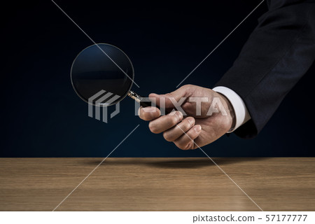 Business magnifying glass 57177777