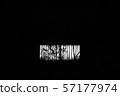 窗扇 57177974