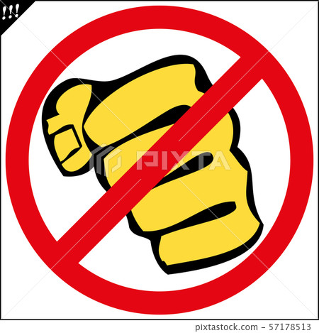 No fighting karate red circle stop sign 57178513
